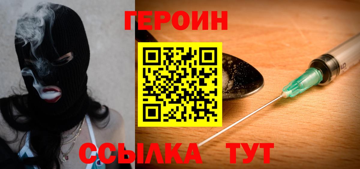МАРИХУАНА  Анжеро-Судженск  Кокаин  КЕТАМИН  Вход с VPN  ЭКСТАЗИ  Гашиш  Мефедрон кристаллы  МЕТ 