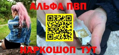 гашик Азнакаево