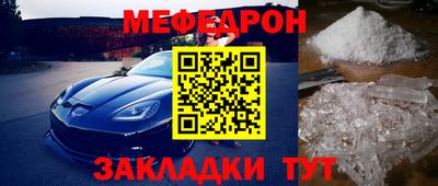 гашик Азнакаево