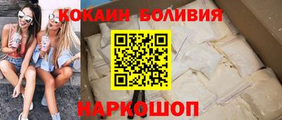 сатива Абакан