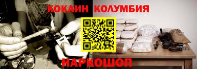 гашик Азнакаево
