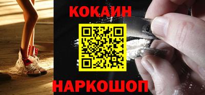 сатива Абакан