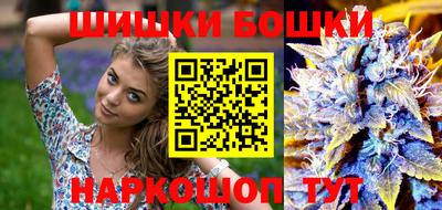 гашик Азнакаево