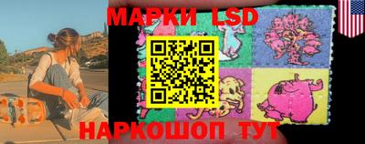 гашик Азнакаево