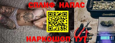 гашик Азнакаево