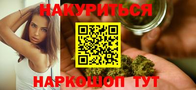 гашик Азнакаево