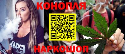 гашик Азнакаево