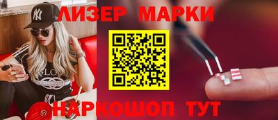 сатива Абакан