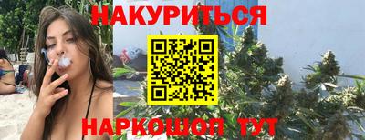 гашик Азнакаево