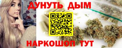 гашик Азнакаево