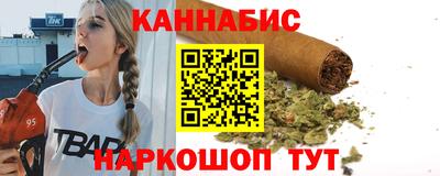 гашик Азнакаево