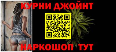 гашик Азнакаево