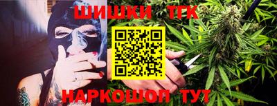 сатива Абакан
