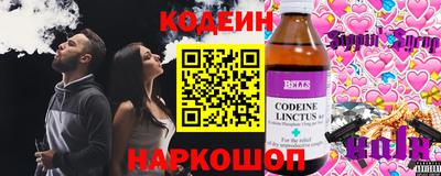 сатива Абакан