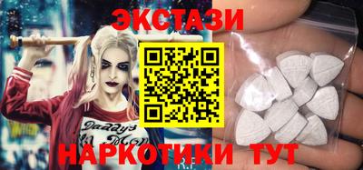 гашик Азнакаево