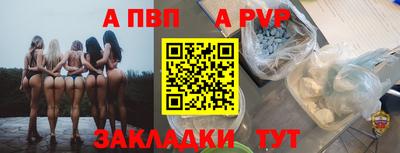 гашик Азнакаево