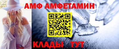 гашик Азнакаево