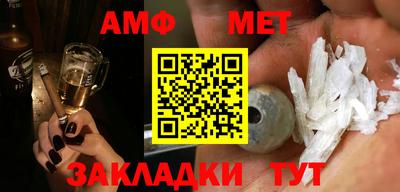 гашик Азнакаево