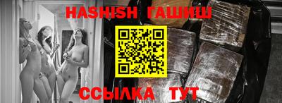 сатива Абакан