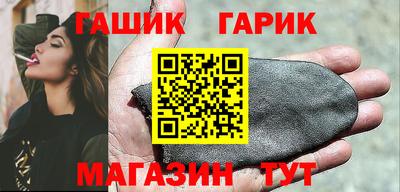 сатива Абакан
