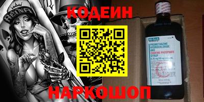 сатива Абакан